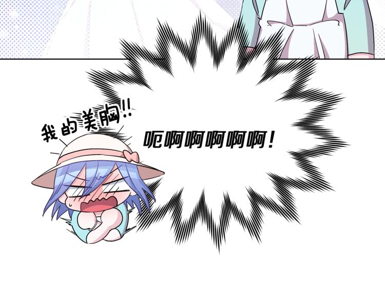 第35话 安静的去死吧41