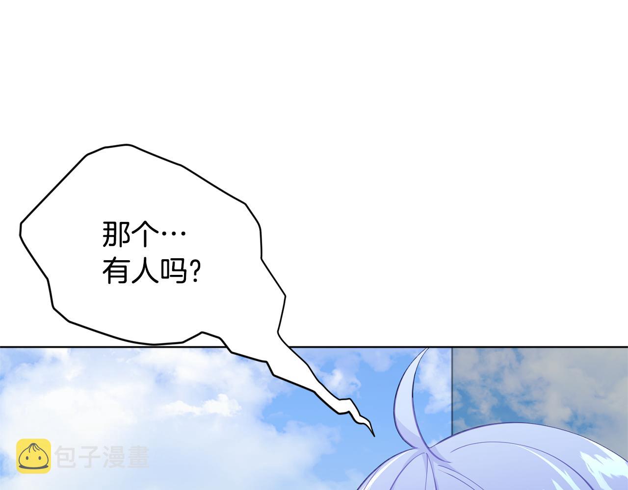 第56话 灵感90
