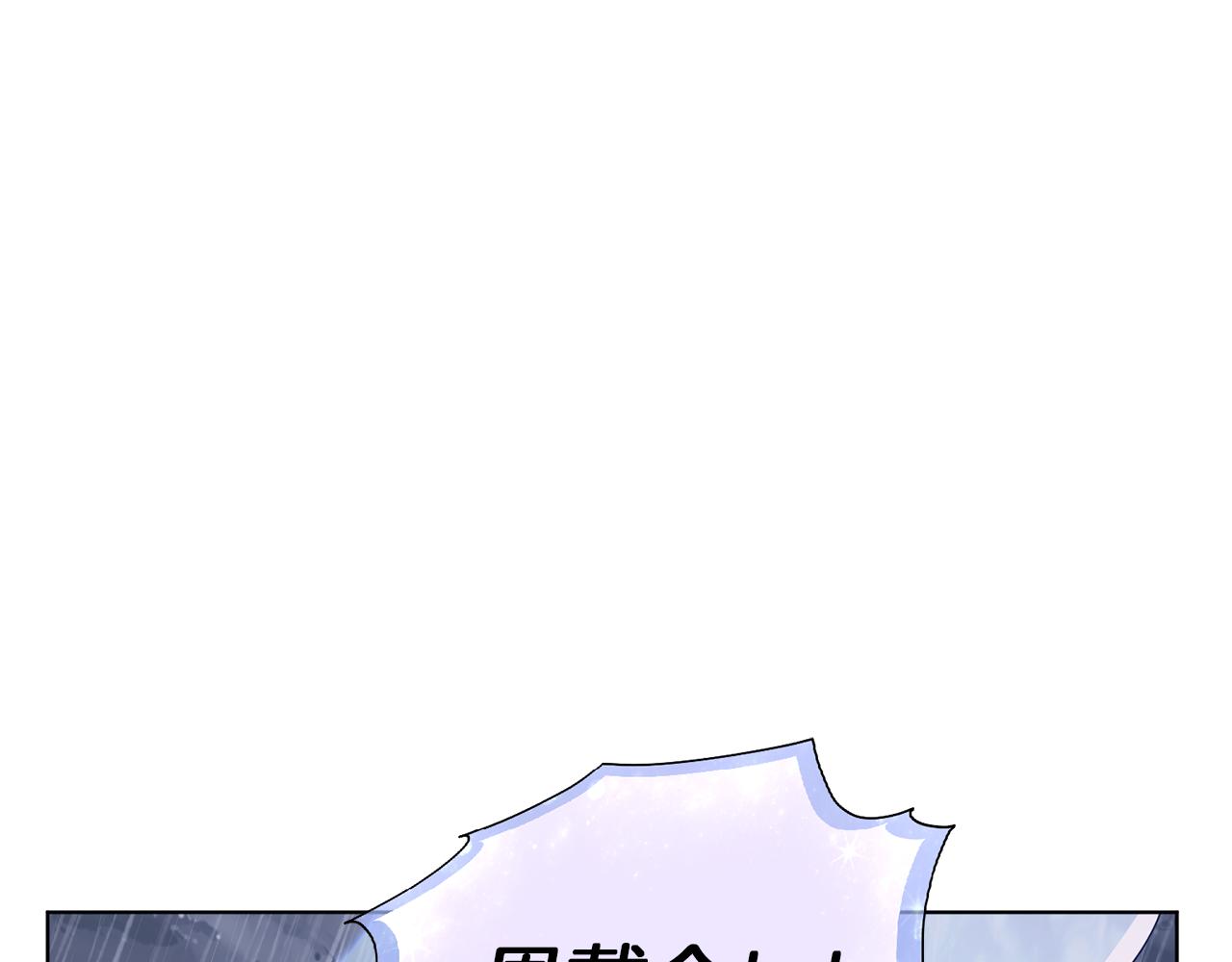 第48话 拼死决斗66