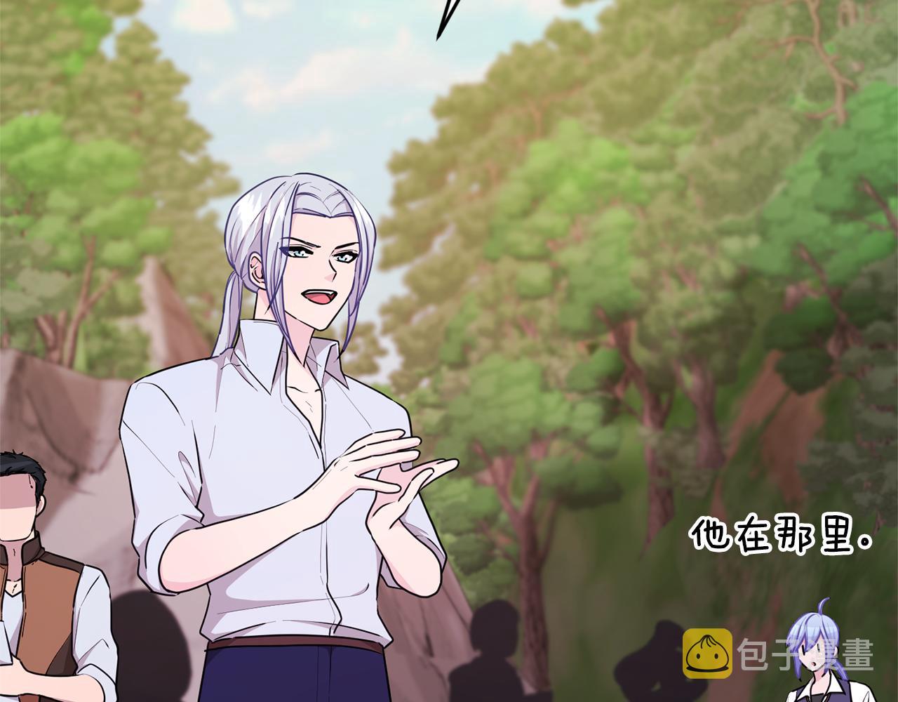第53话 痛苦的开始68