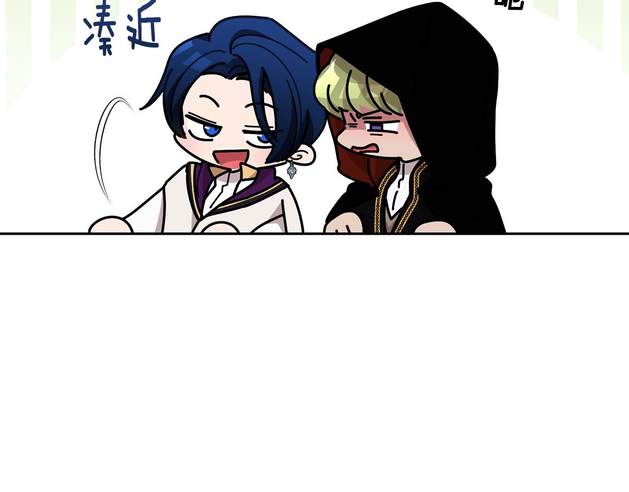 第115话 下海游泳惨遭怪兽75