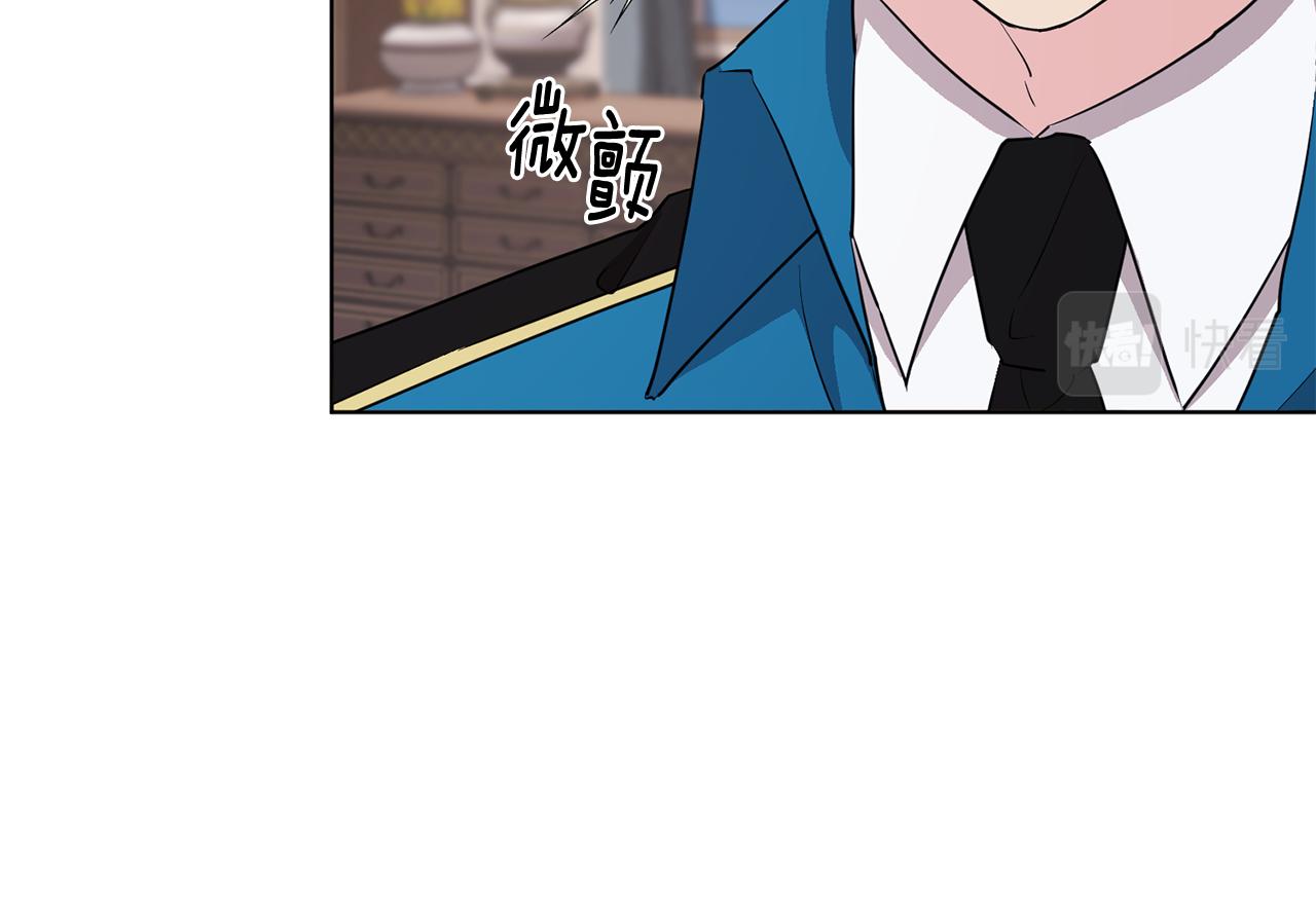 第85话 重逢29