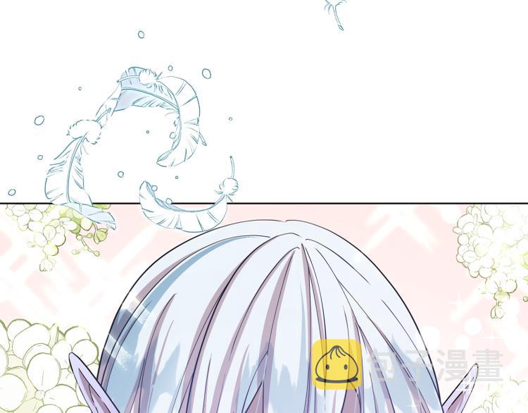 第40话 蓝精灵的感谢188