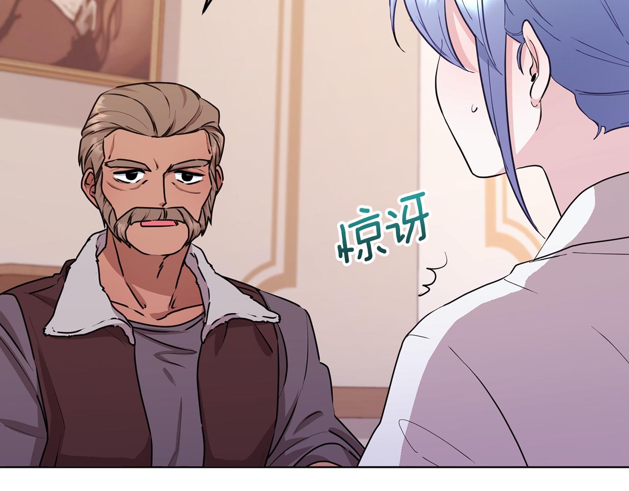 第65话 不爽180