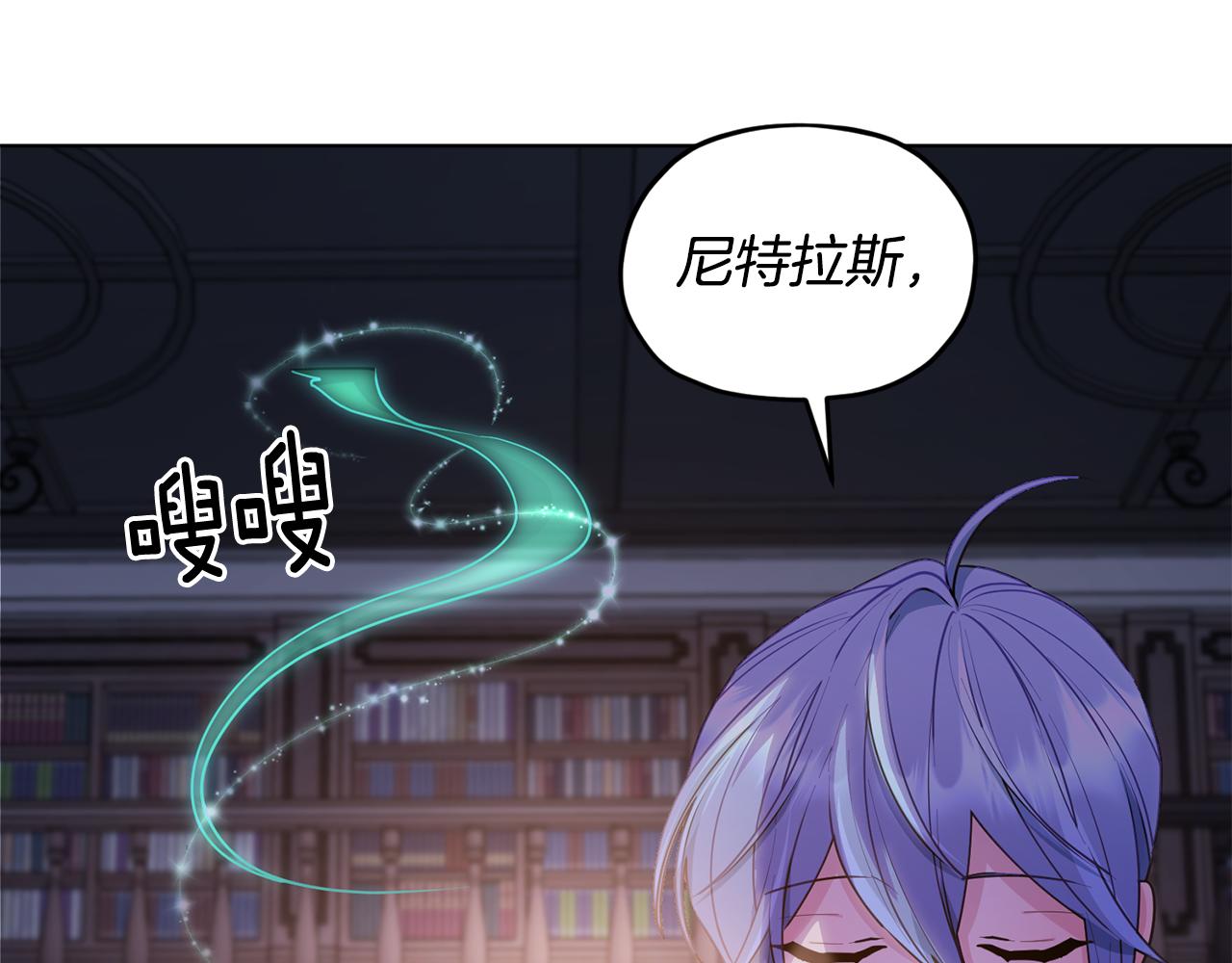 第81话 见到妈妈画像126
