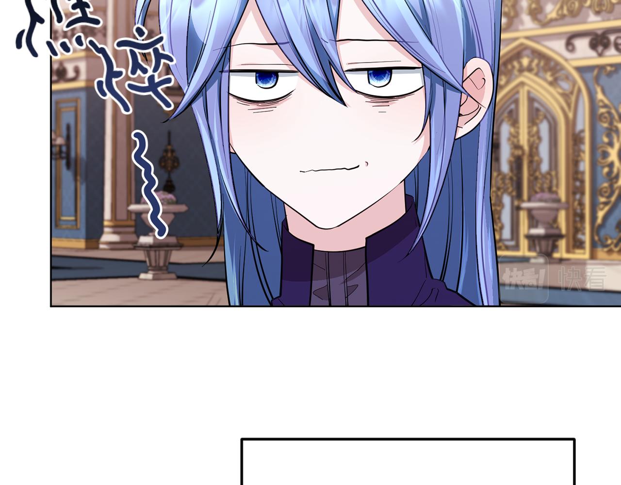 第89话 疲劳值爆表1