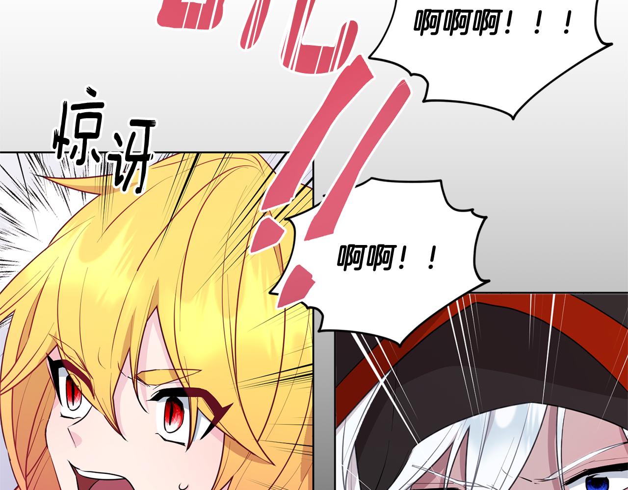 第70话 顺利入场177