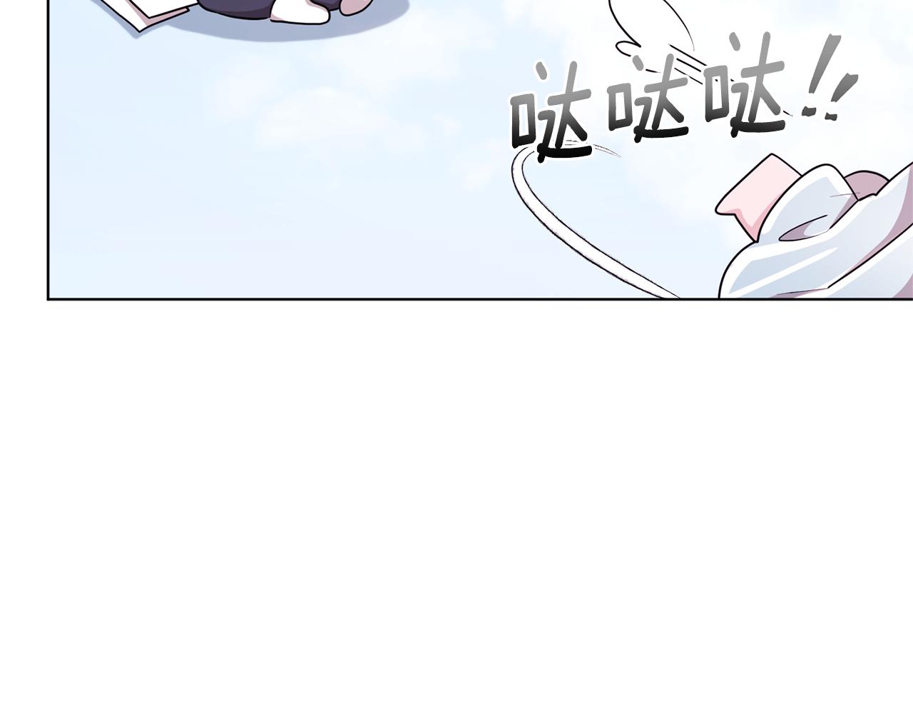 第56话 灵感172
