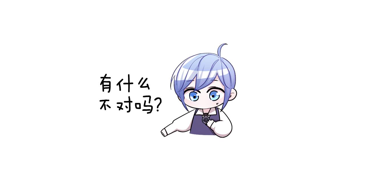 第52话 抵达人鱼岛55