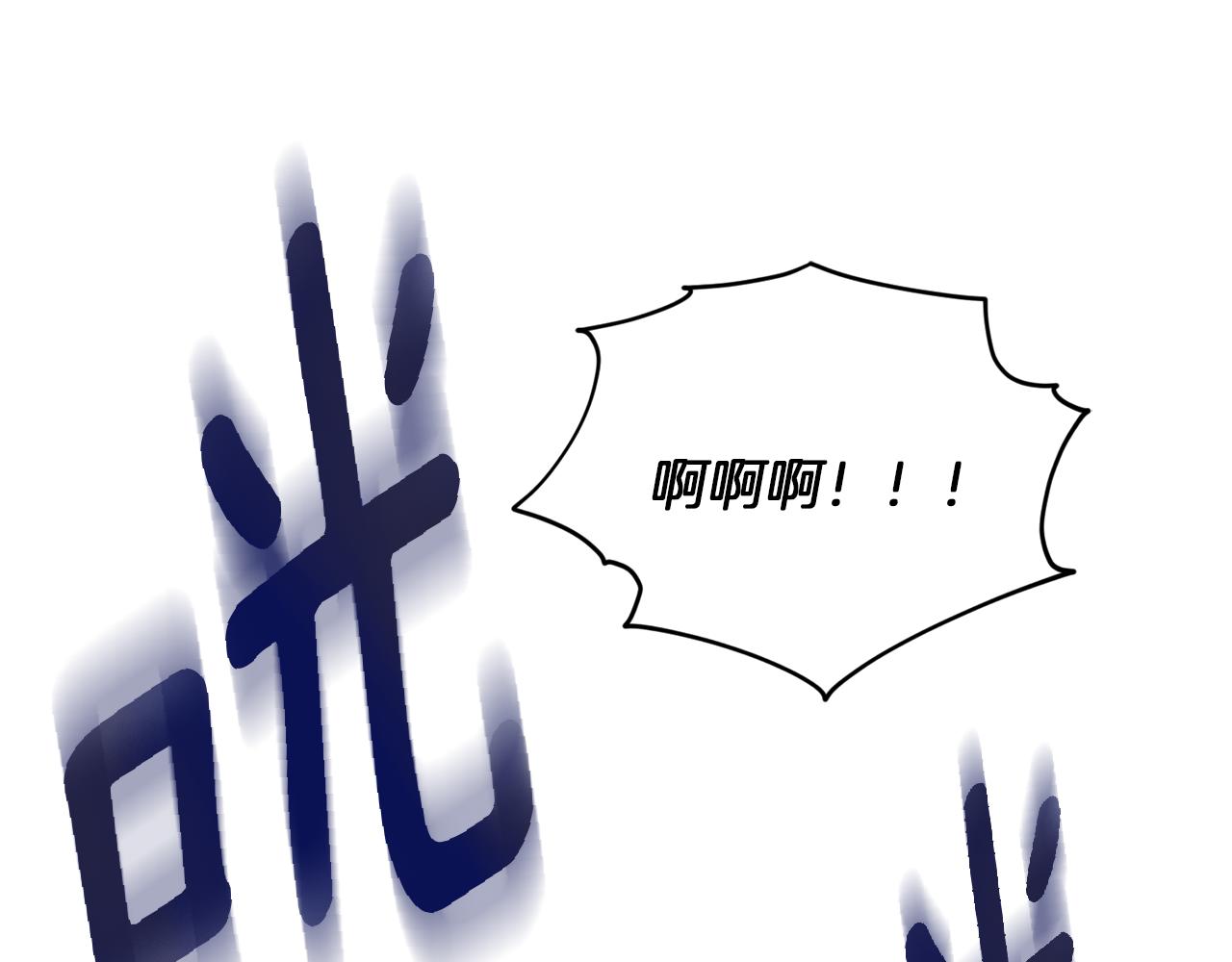 第58话 莫名的伤心197