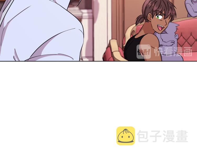 第40话 蓝精灵的感谢110