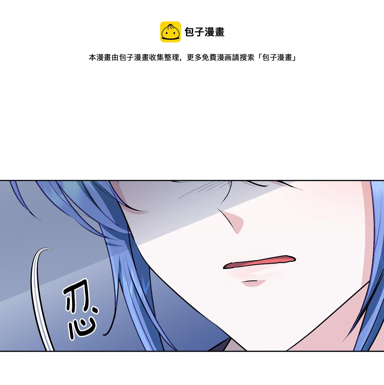 第75话 接受新任务184