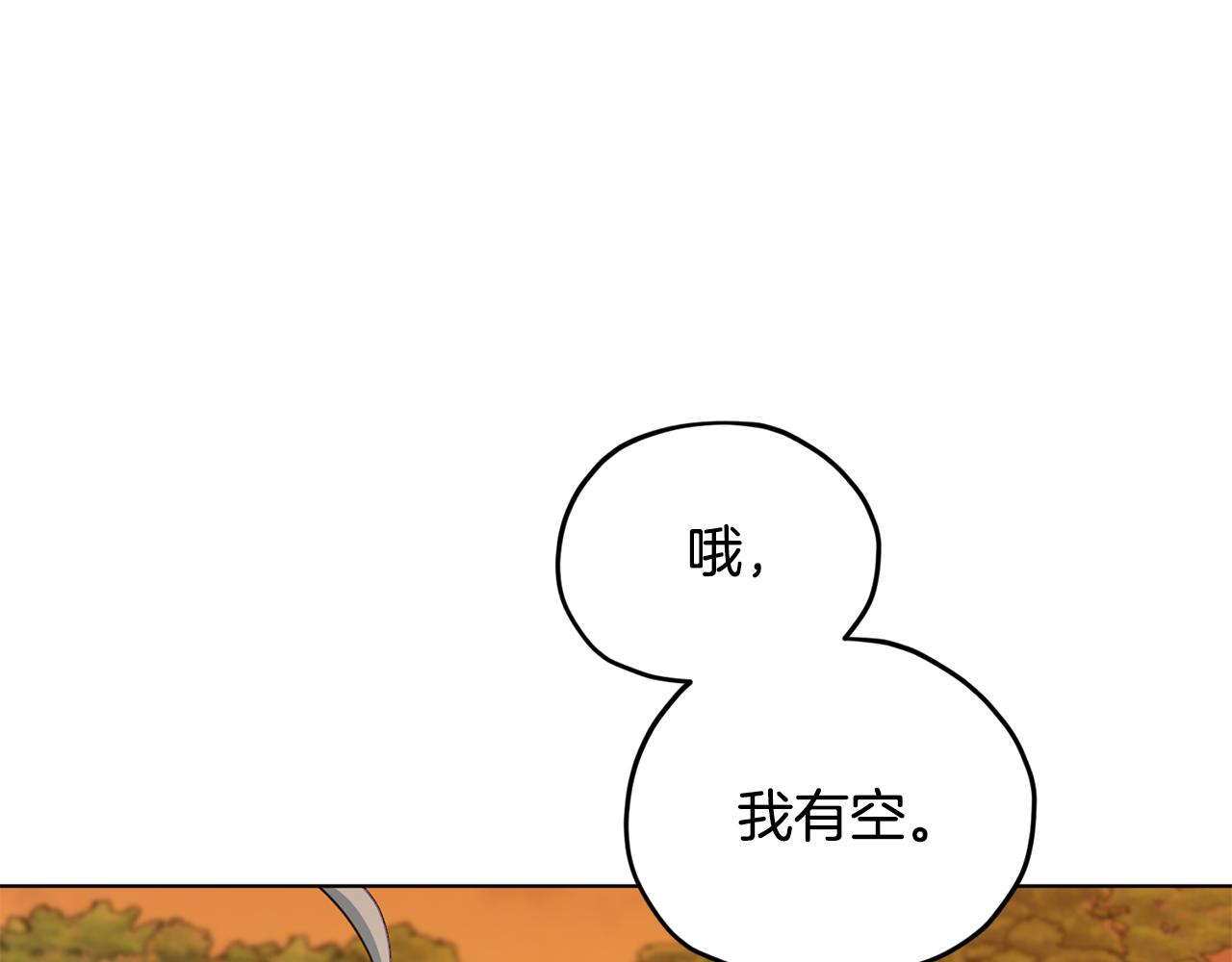 第78话 与外婆畅谈5