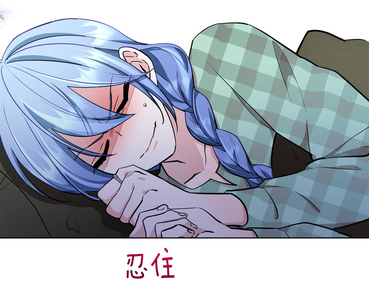 第107话 进水里休息好舒服8