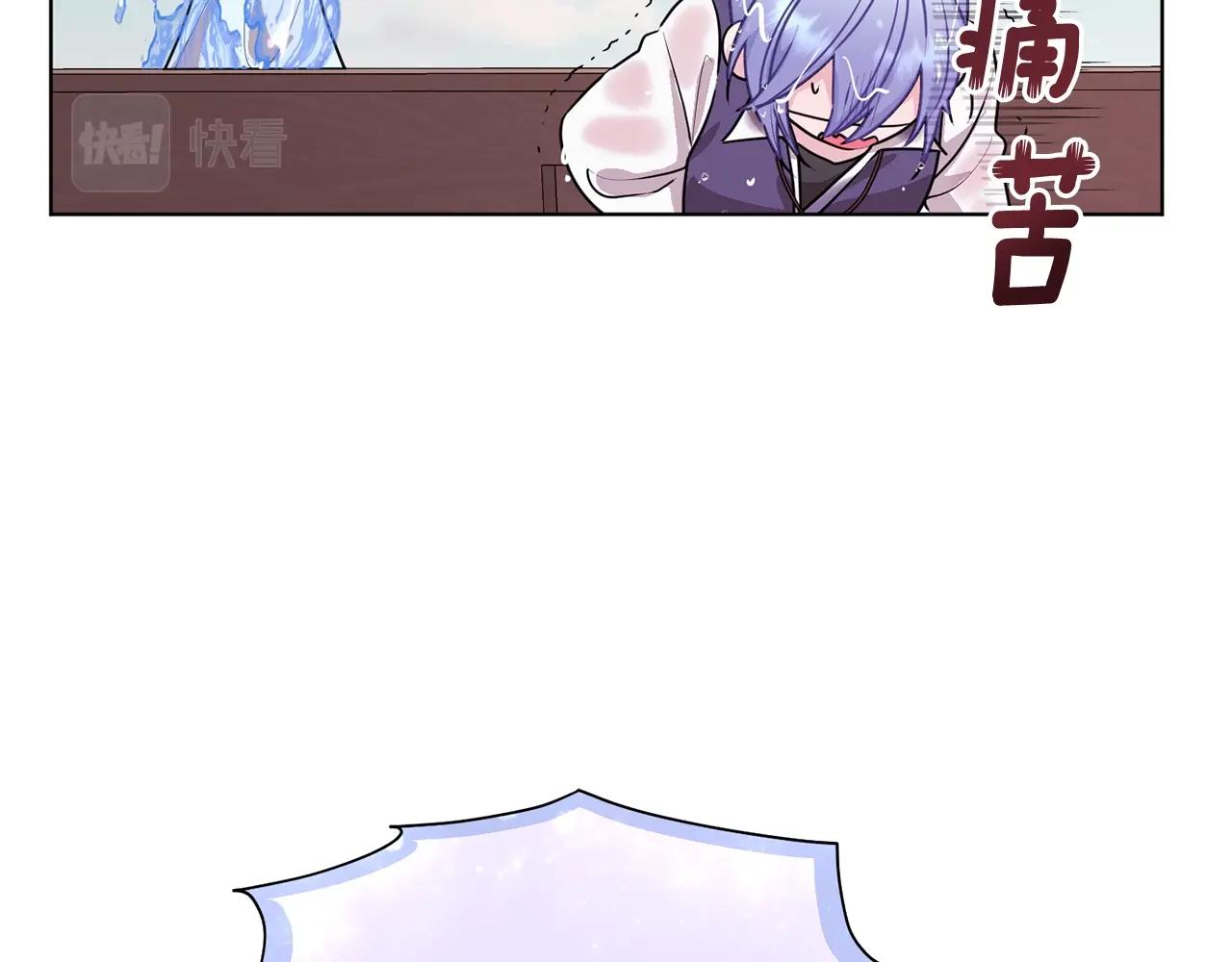 第59话 学习控制66