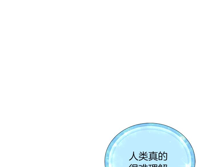 第32话 一起逛街60