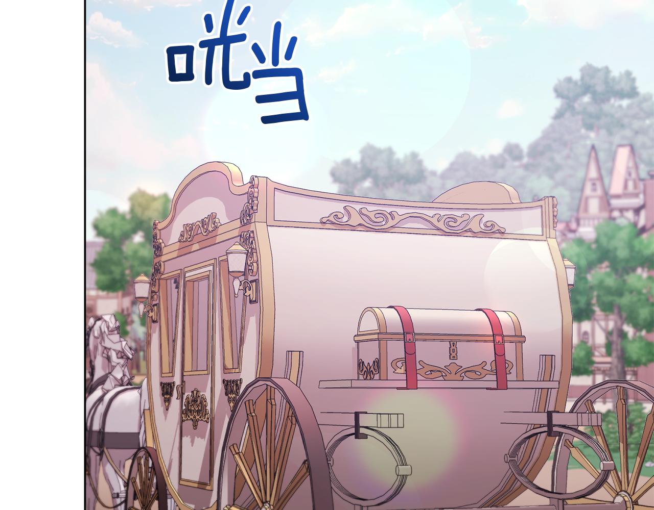 第69话 乔装打扮4