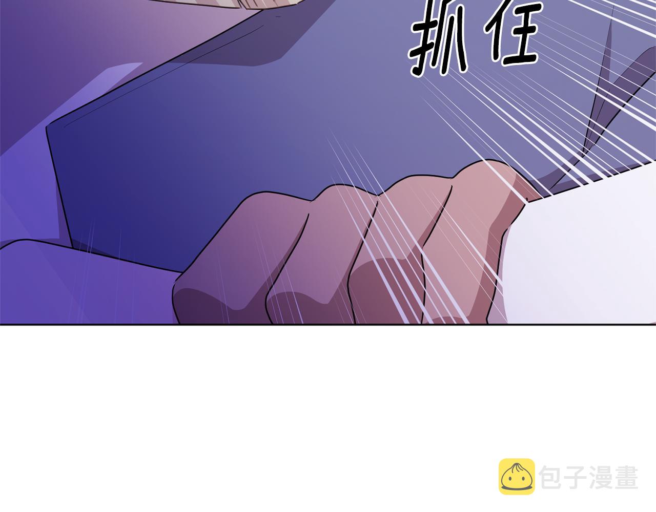 第56话 灵感2