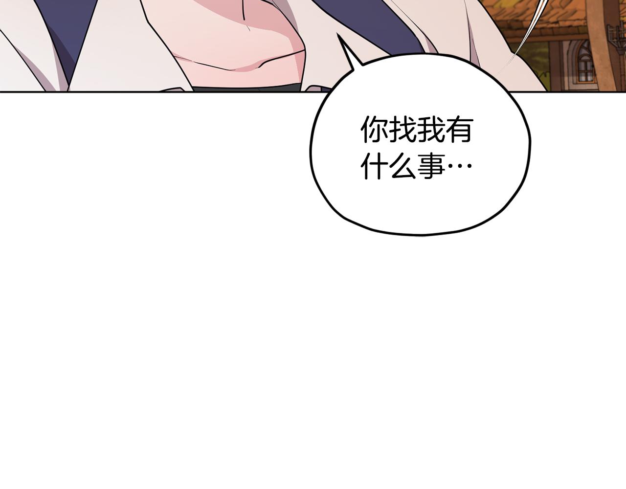 第78话 与外婆畅谈7
