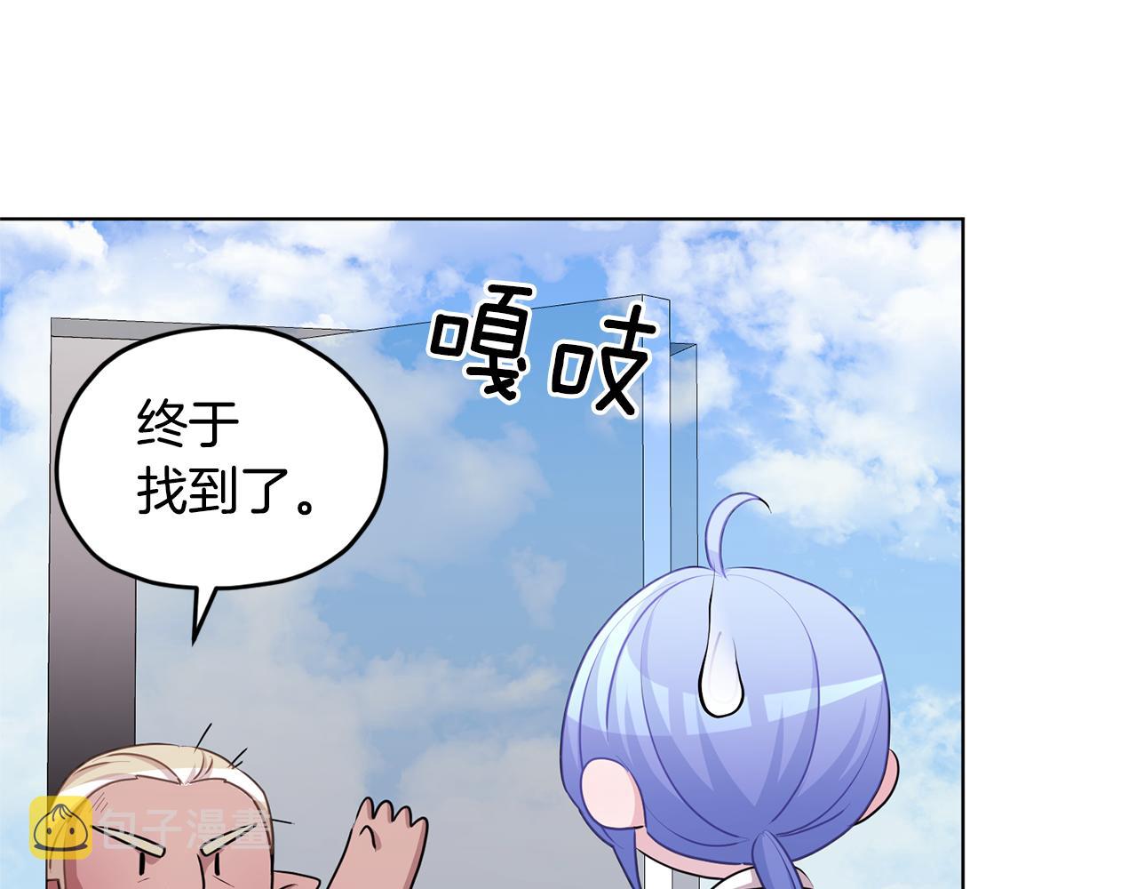 第56话 灵感94