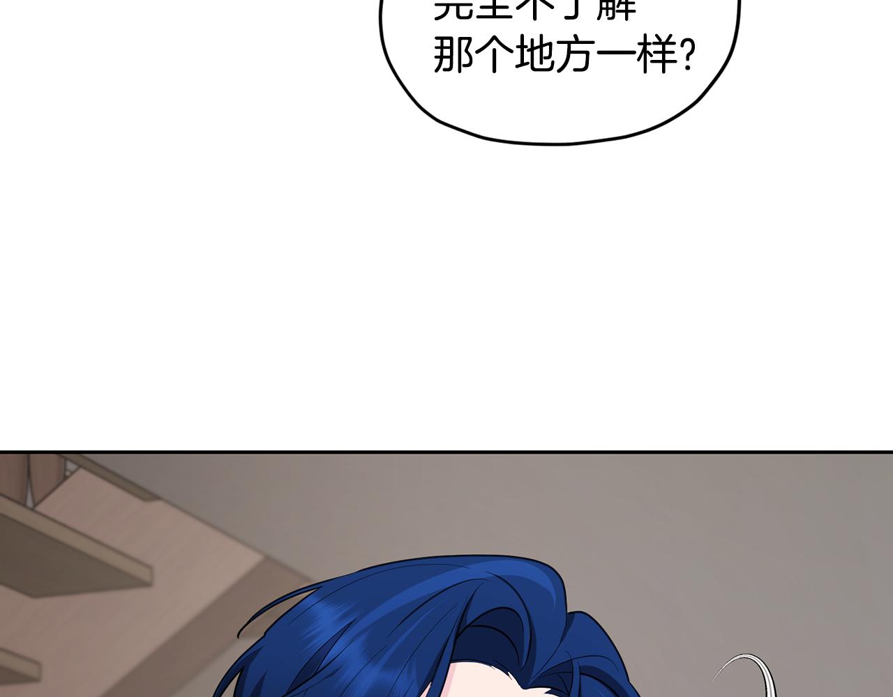 第117话 捕鱼备用42