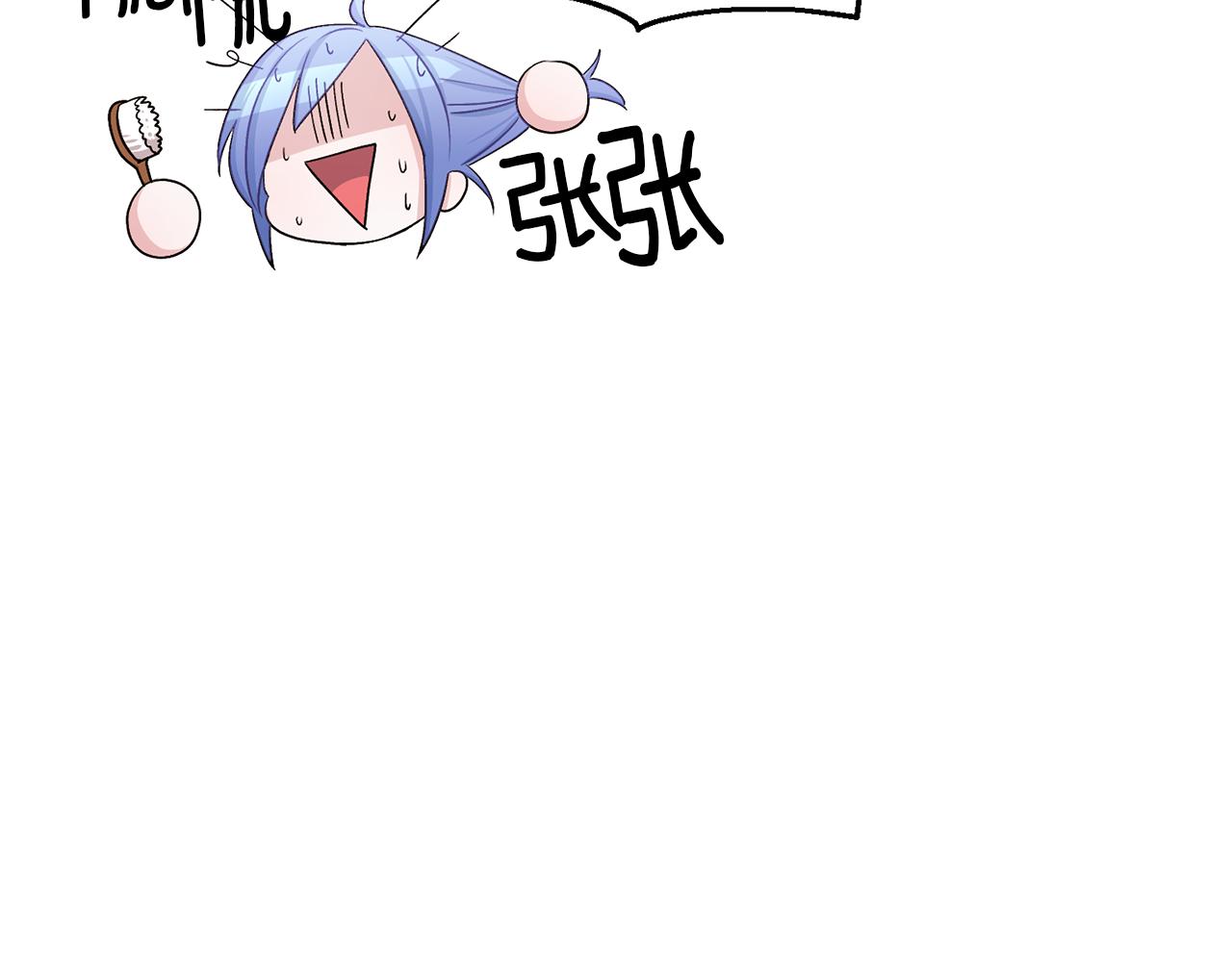 第31话 变身术81