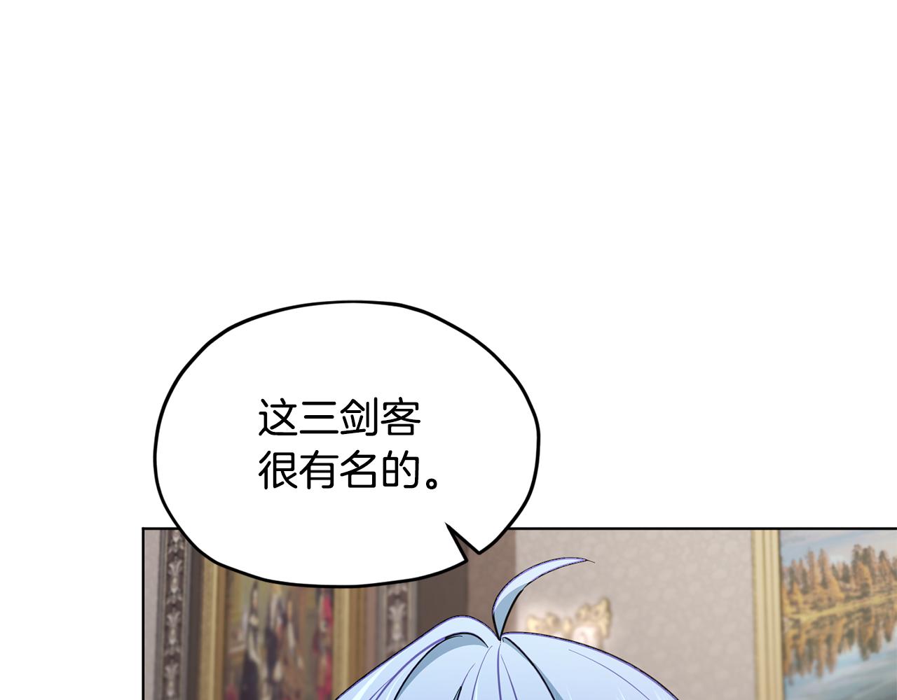 第101话 不错的注意144