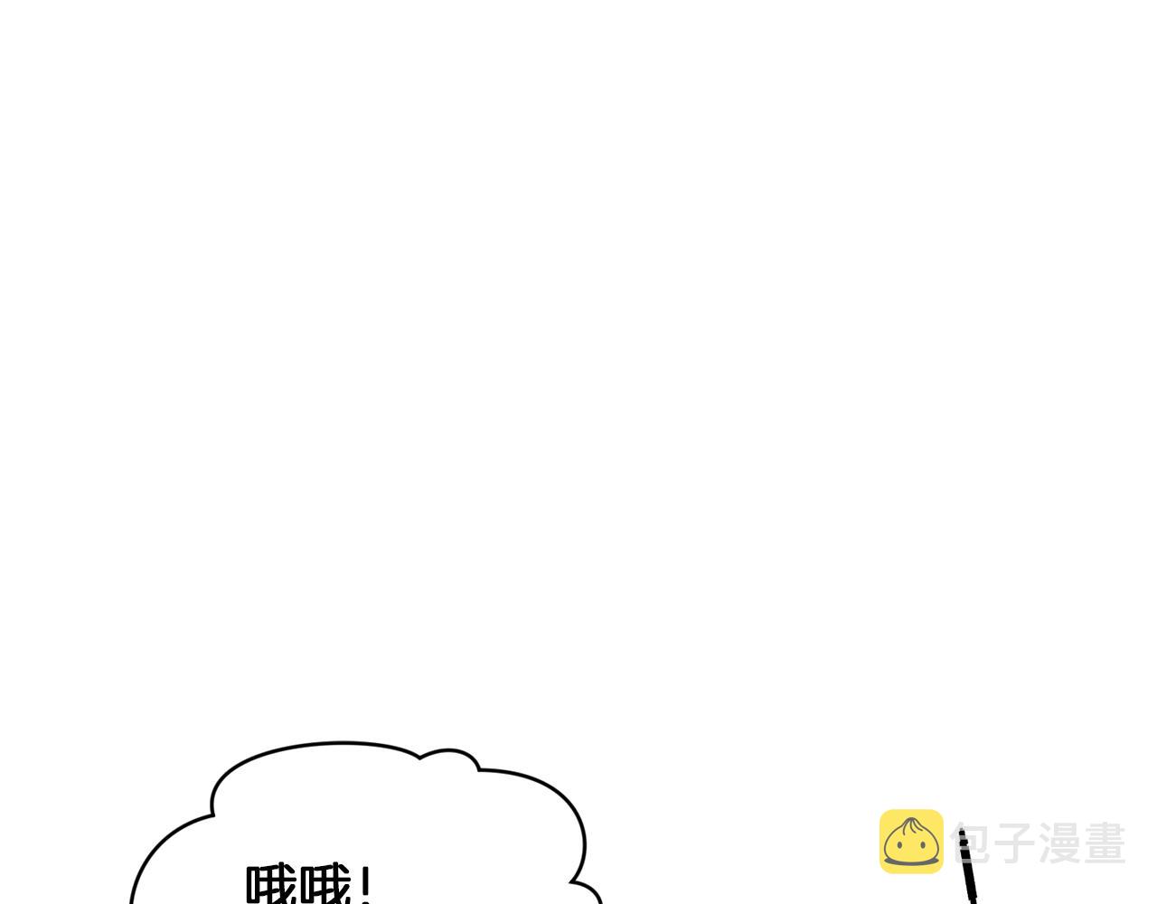 第58话 莫名的伤心181