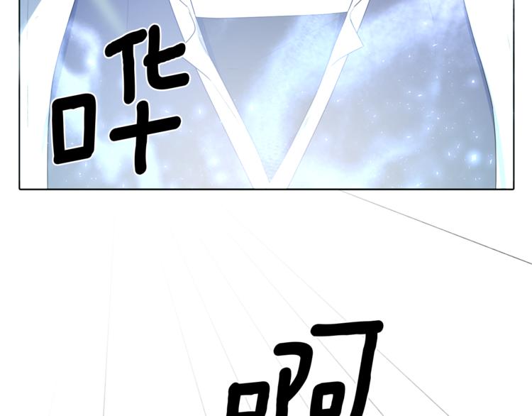 第6话 特别训练52