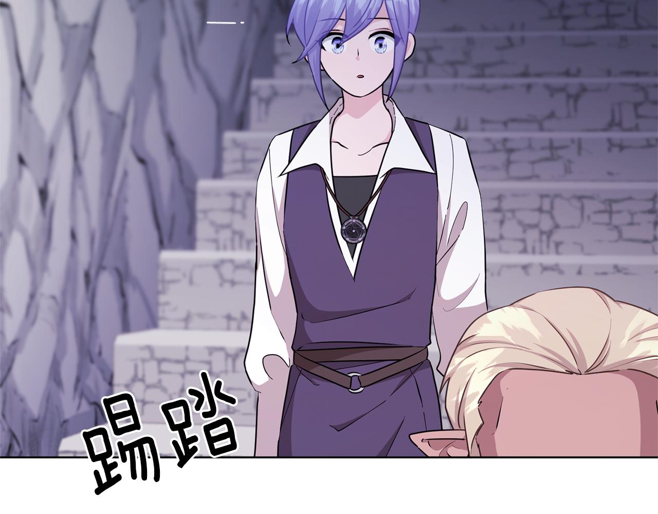 第56话 灵感58