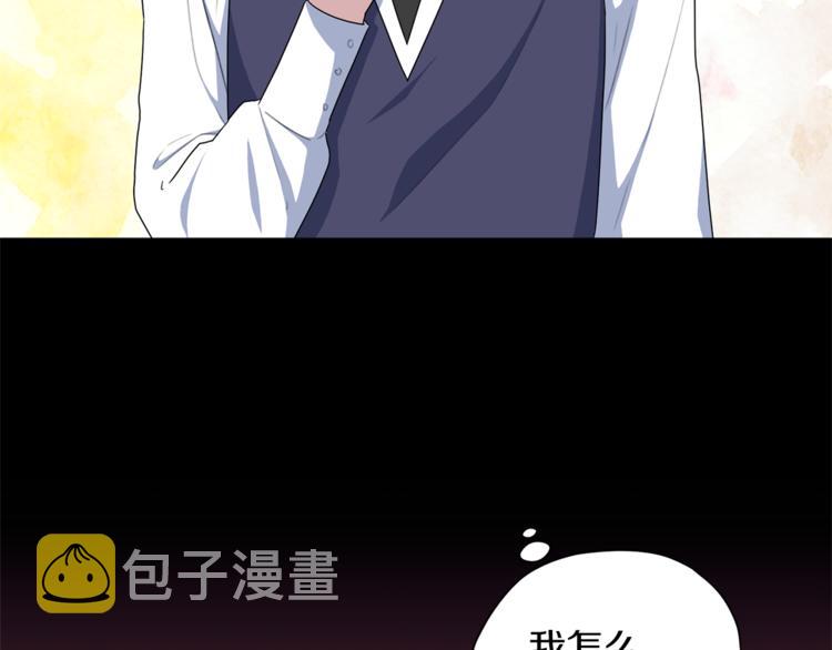 第7话 遇到海盗92