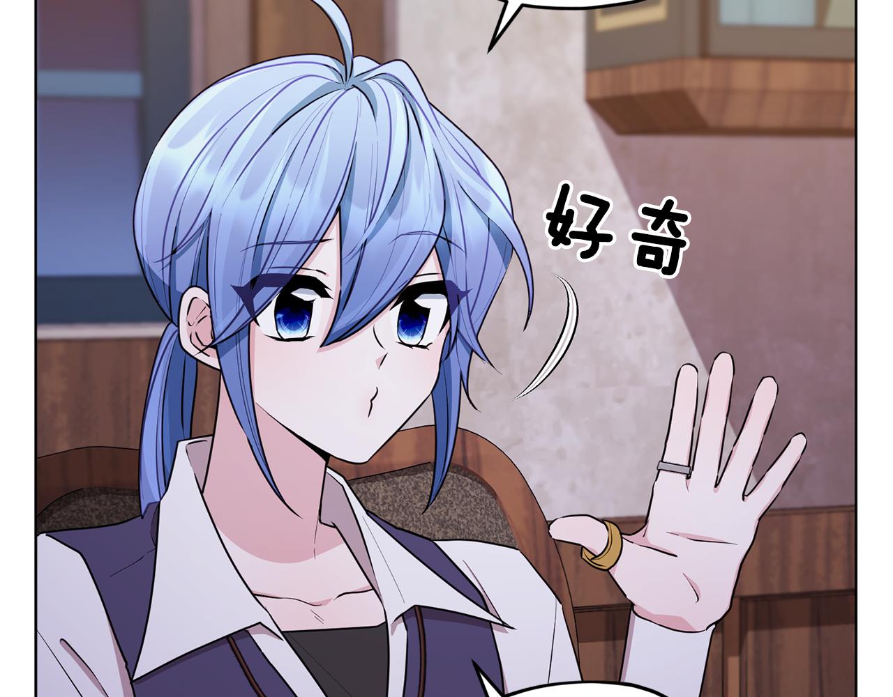 第78话 与外婆畅谈143