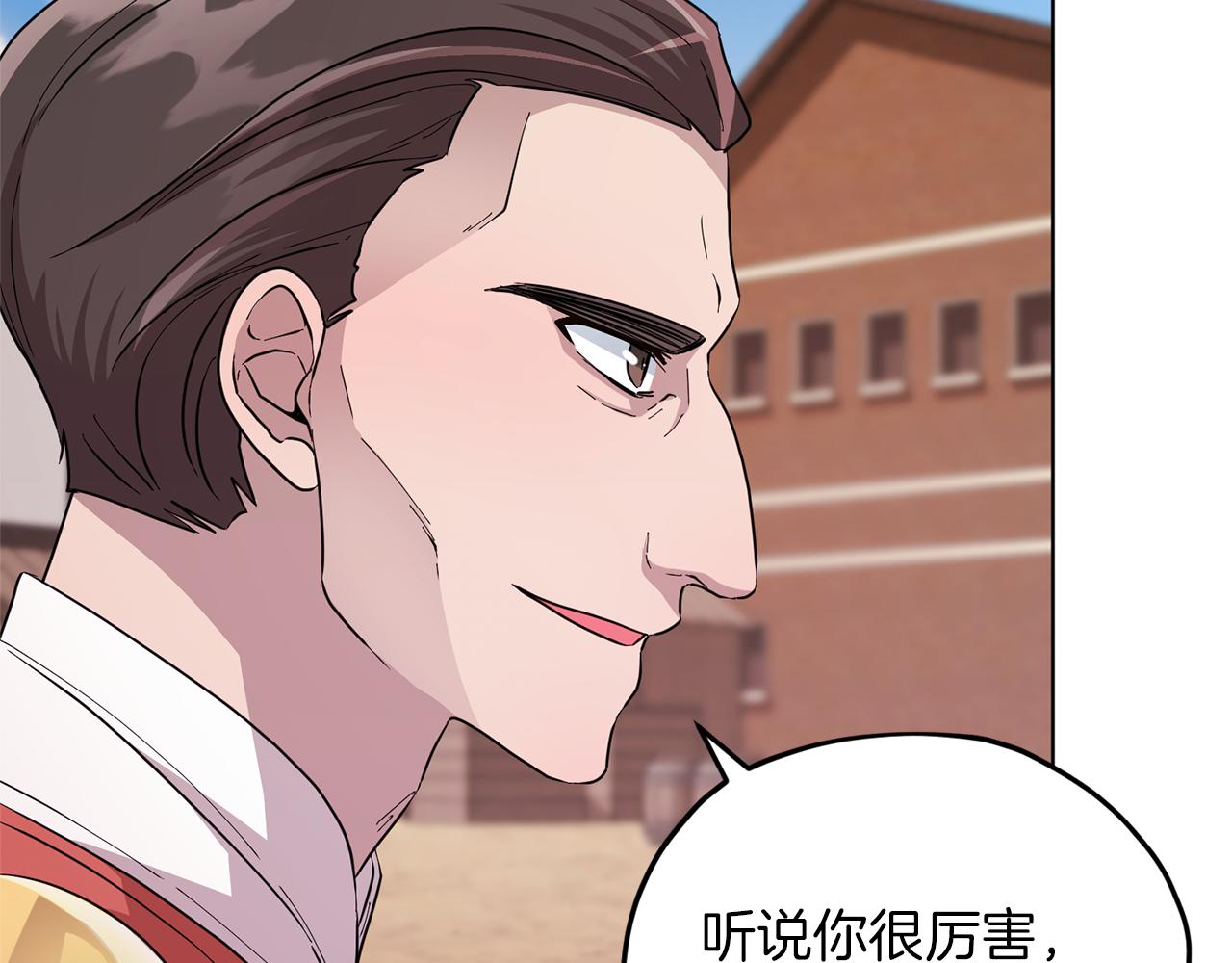 第45话 出航前167
