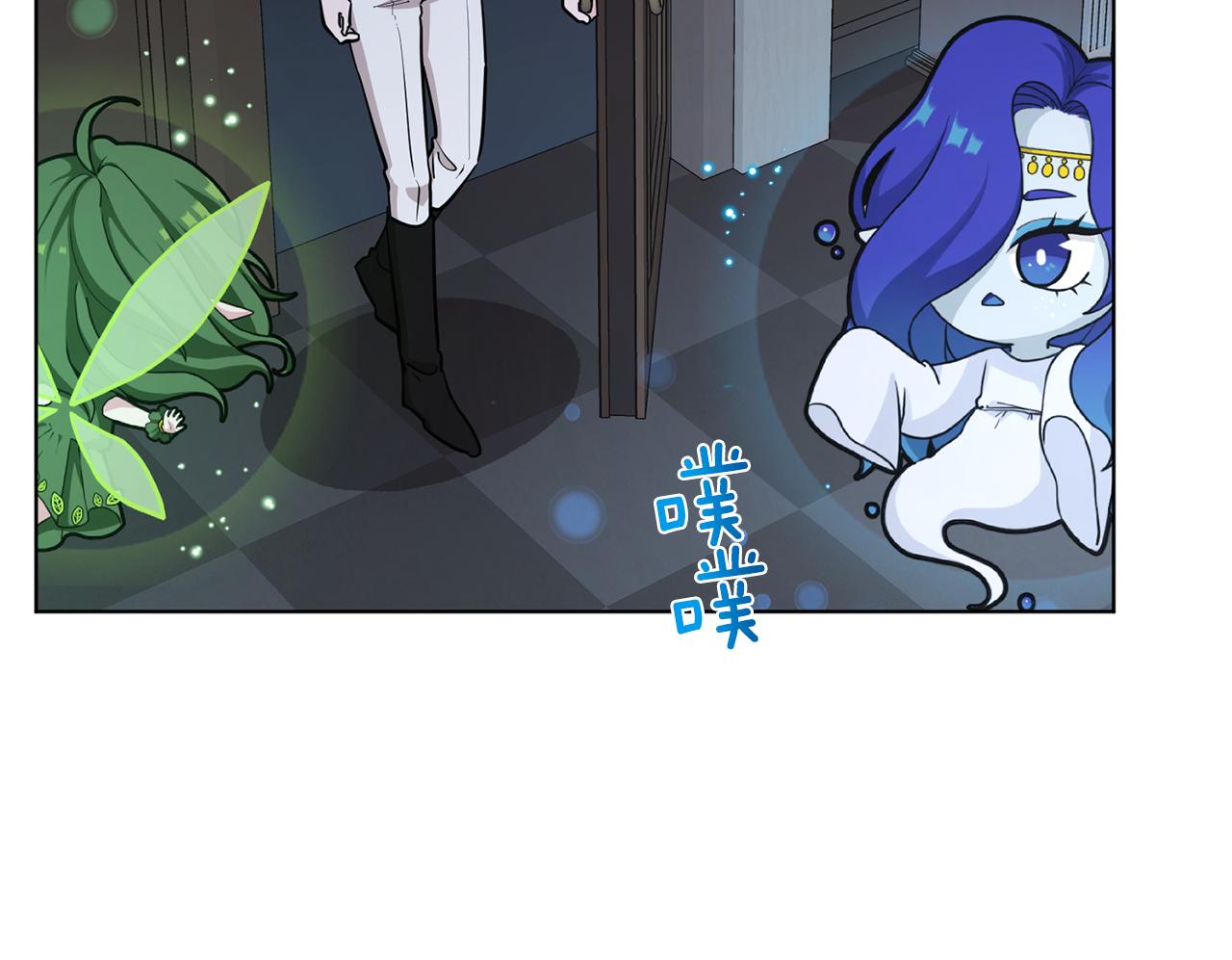 第106话 杜比的故乡93