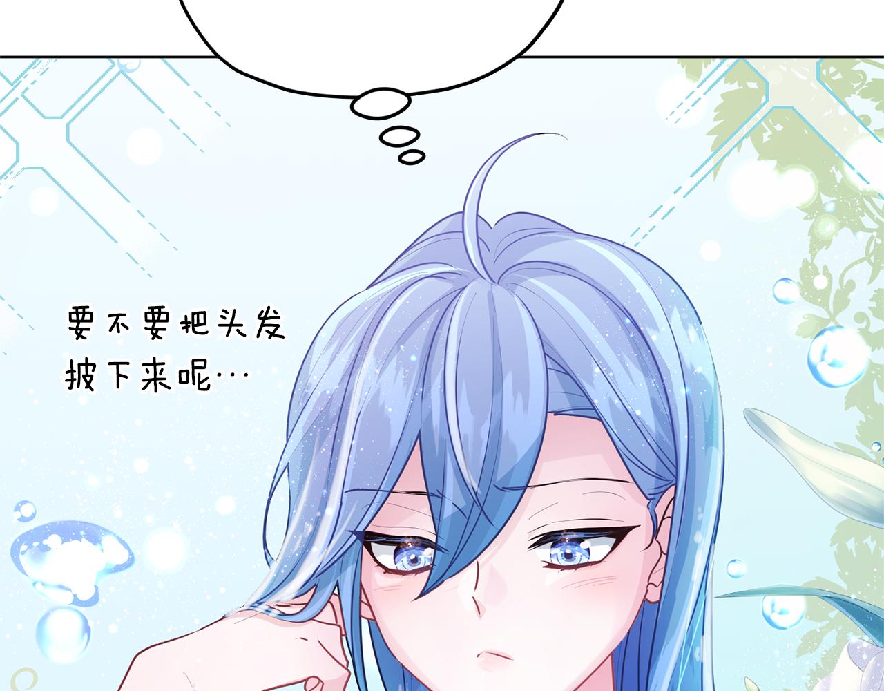 第56话 灵感143