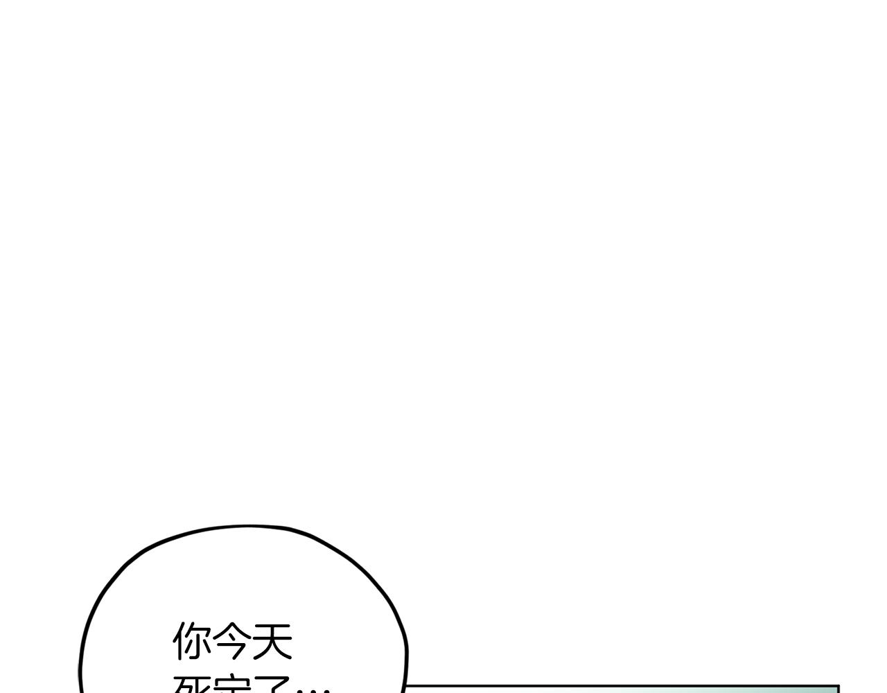 第9话 缘分187