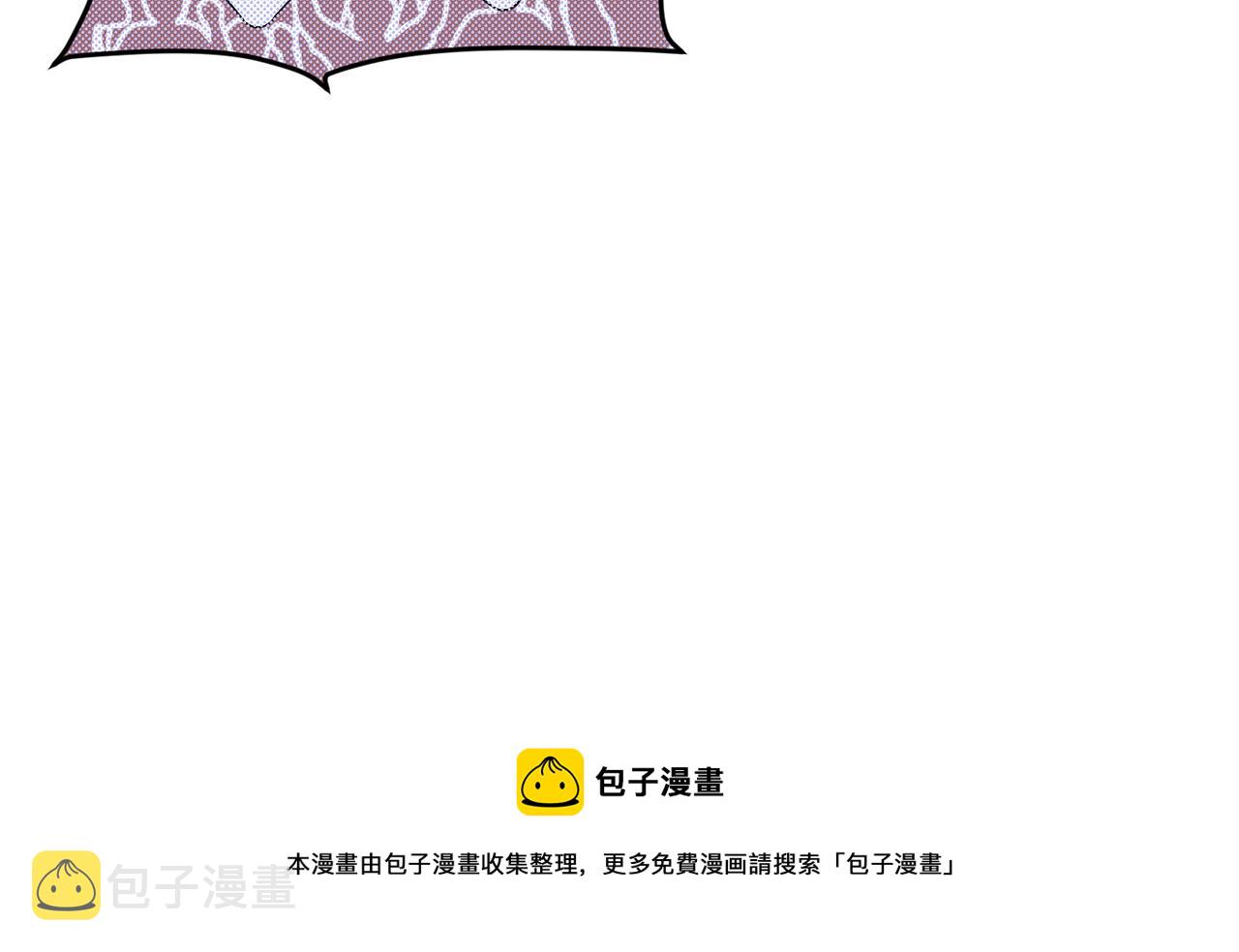 第64话 被无视116