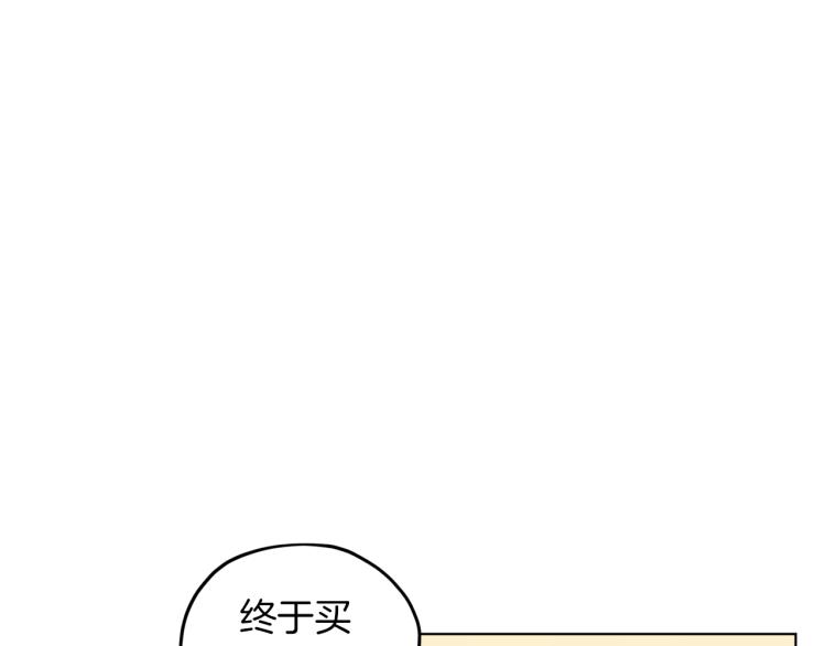 第32话 一起逛街38