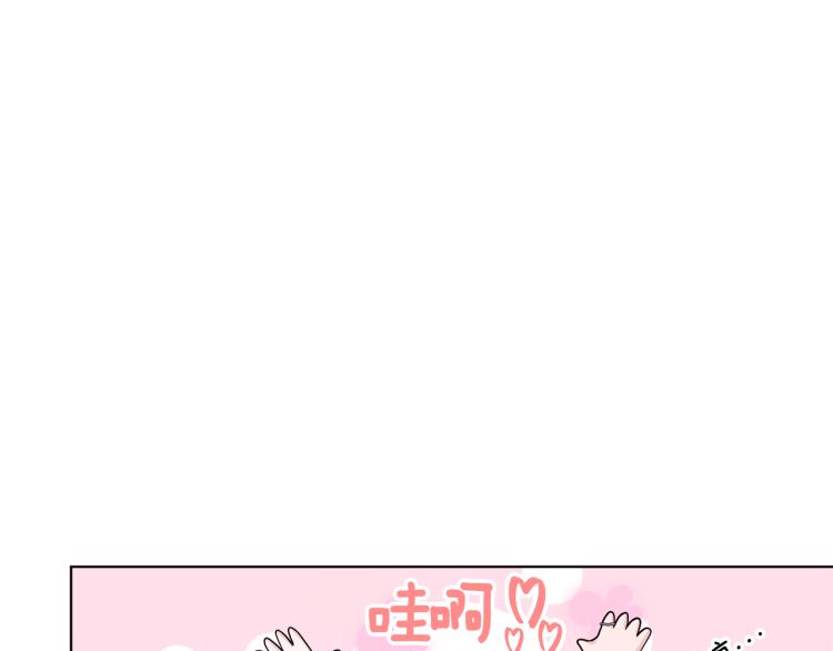 第37话 欠人情83