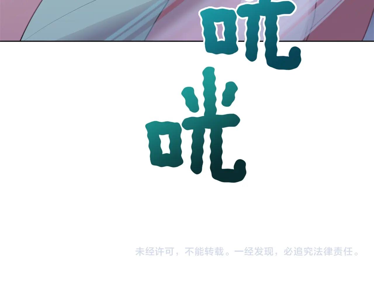 第59话 学习控制206