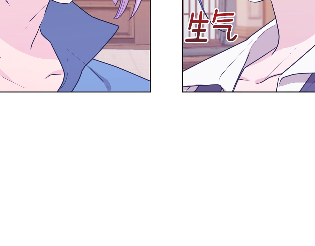 第66话 作战分工93