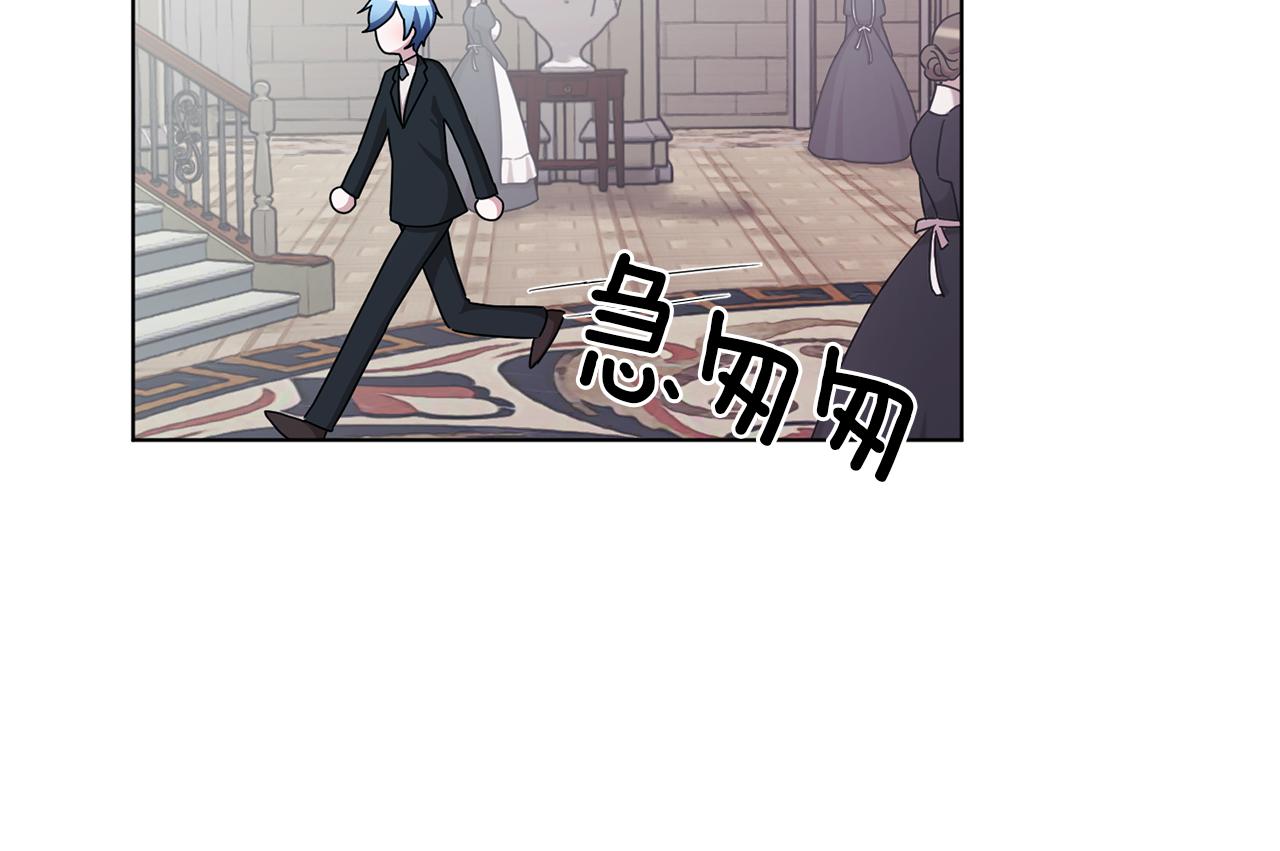 第9话 缘分120