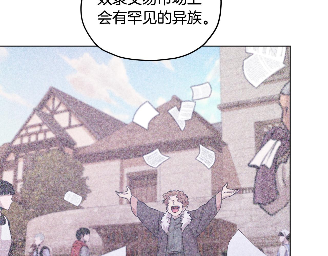 第61话 新任务22