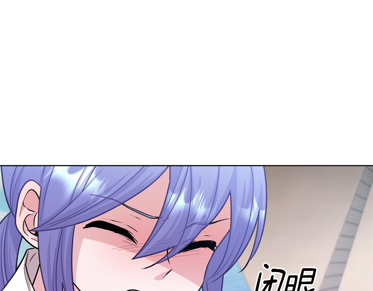 第58话 莫名的伤心185