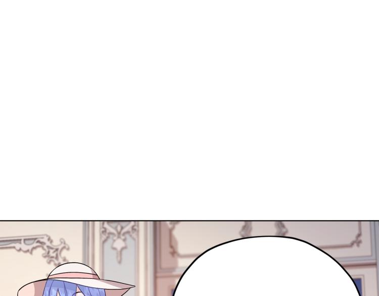 第37话 欠人情88