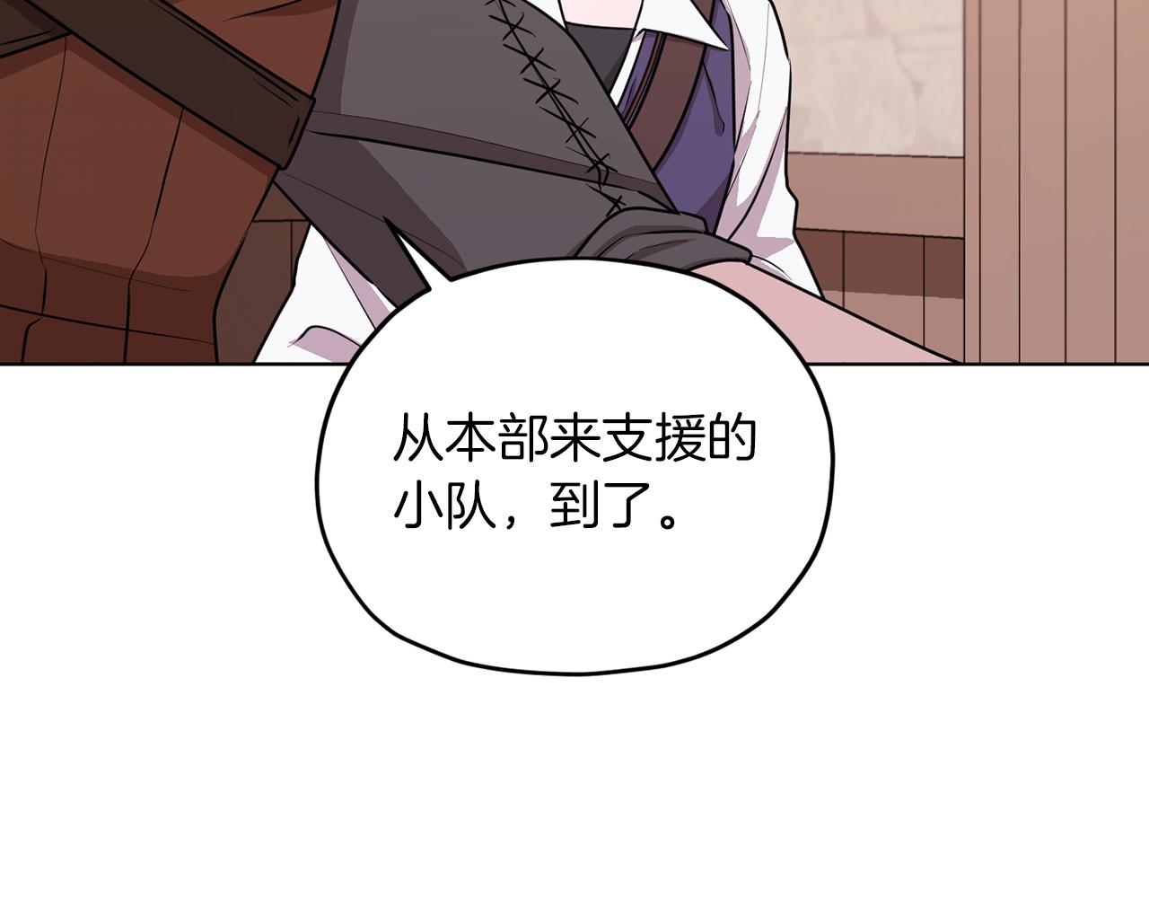 第64话 被无视99