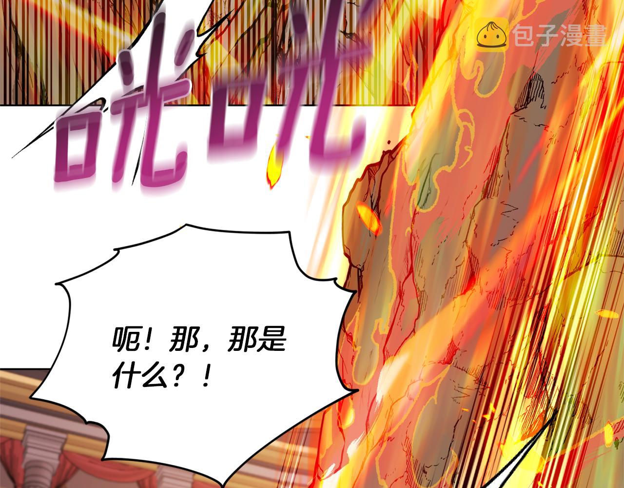 第71话 大展身手73