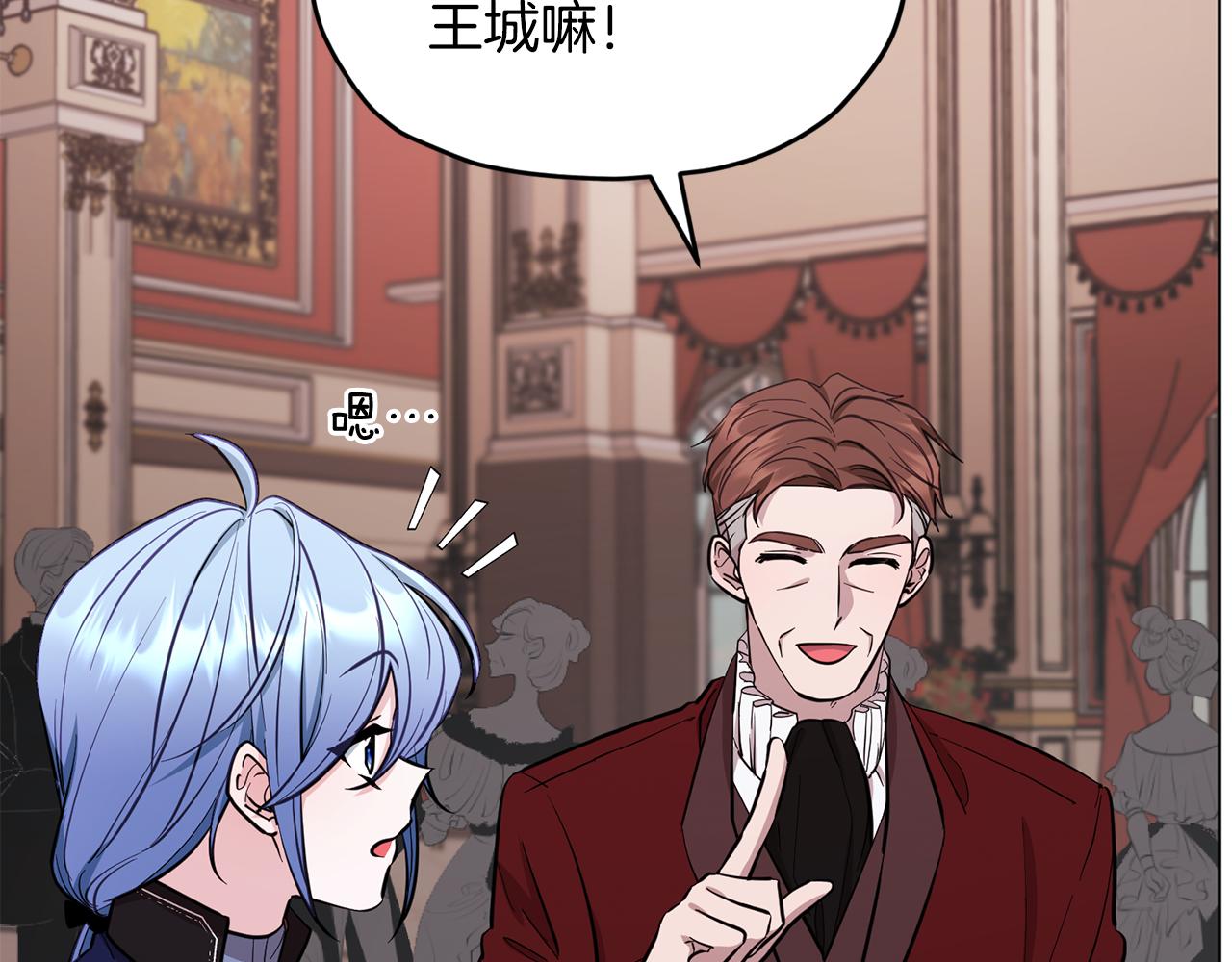 第96话 剑术天才56