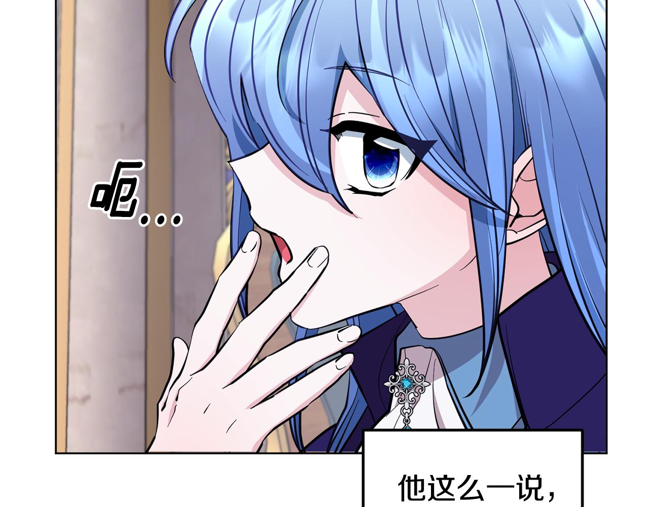 第87话 爷爷辈的人46