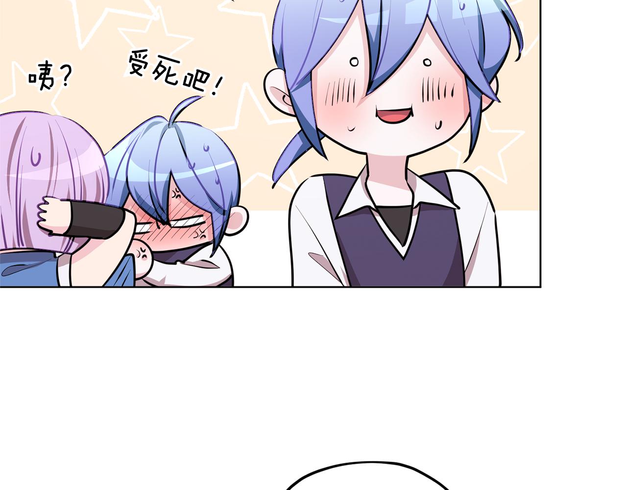 第78话 与外婆畅谈16